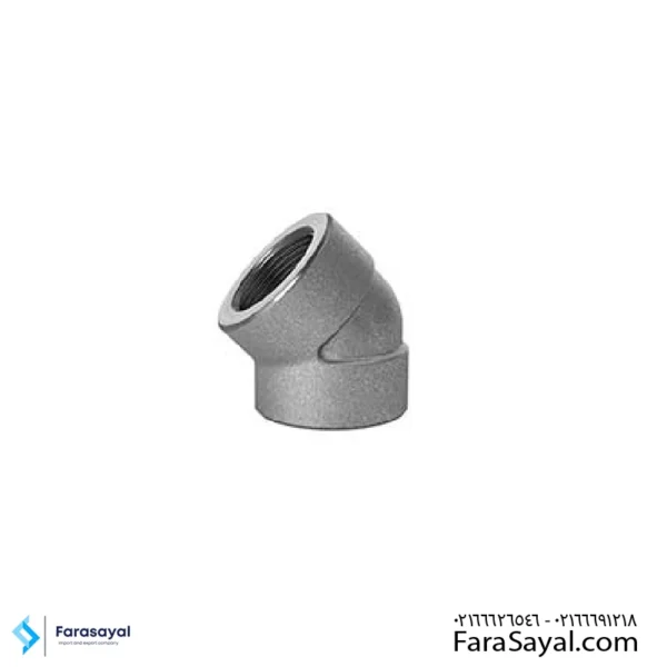 زانو 45 درجه فشار قوی دنده ای کلاس 3000 باسول (Bothwell)