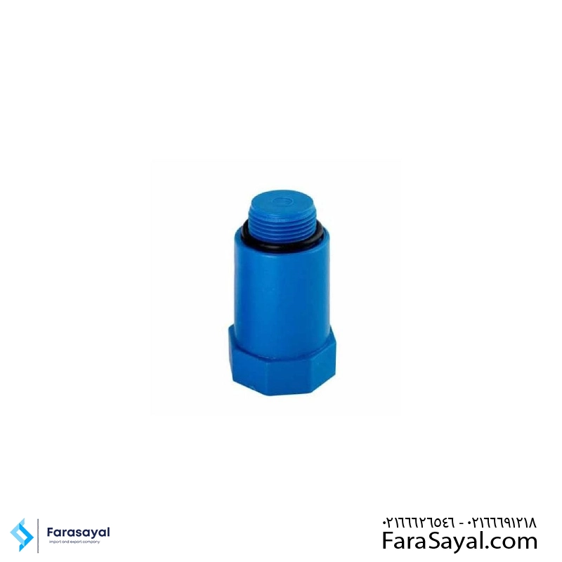 Blue (1/2) 20mm Long Base Threaded Cap azin درپوش رزوه دار پایه بلند آبی (۱) ۳۲ میلی متر آذین