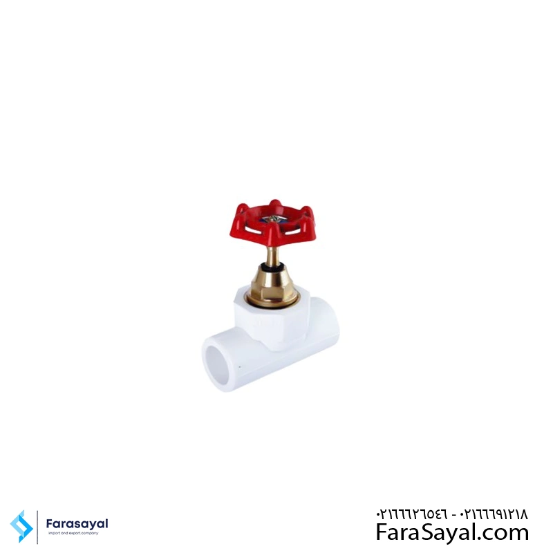 Azin full control valve شیر فلکه کامل آذین