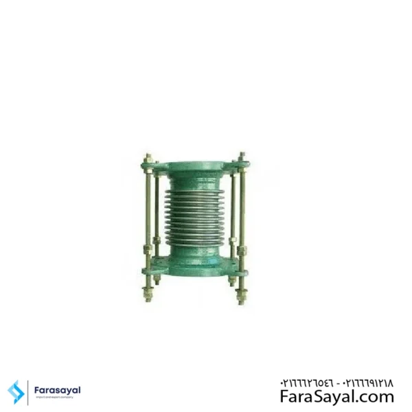 لرزه گیر آکاردئونی فلنج دار مهاردار PN۱۶ ارتعاشات صنعتی ایران