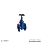 شیر کشویی PN10 زبانه فلزی گرافیتی F4 فاراب