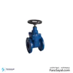 شیر کشویی PN16 زبانه لاستیکی F4 فاراب