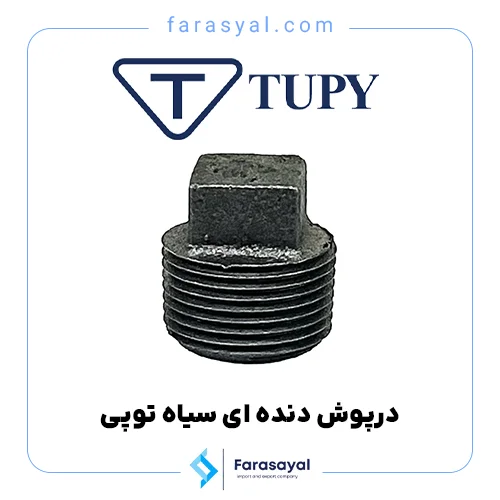 درپوش دنده ای سیاه توپی برزیل