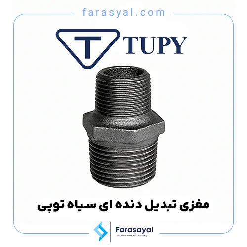مغزی تبدیل دنده ای سیاه توپی برزیل