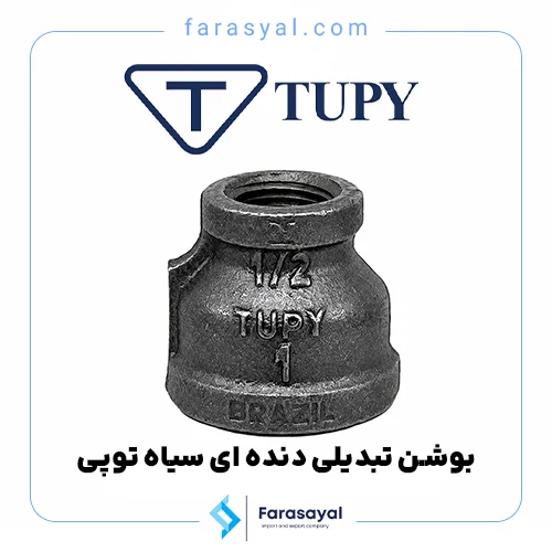بوشن تبدیل دنده ای سیاه توپی برزیل